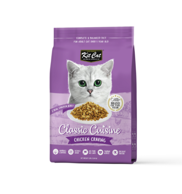 Kit Cat Chicken Cuisine (Hairball Control) Dry Cat Food