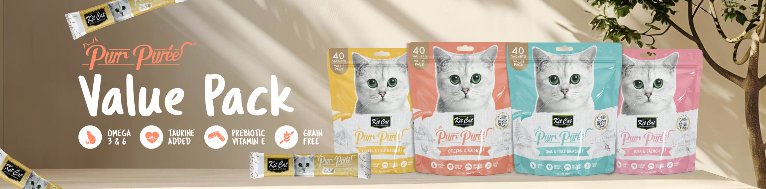 Kit Cat Purr Puree Value Pack