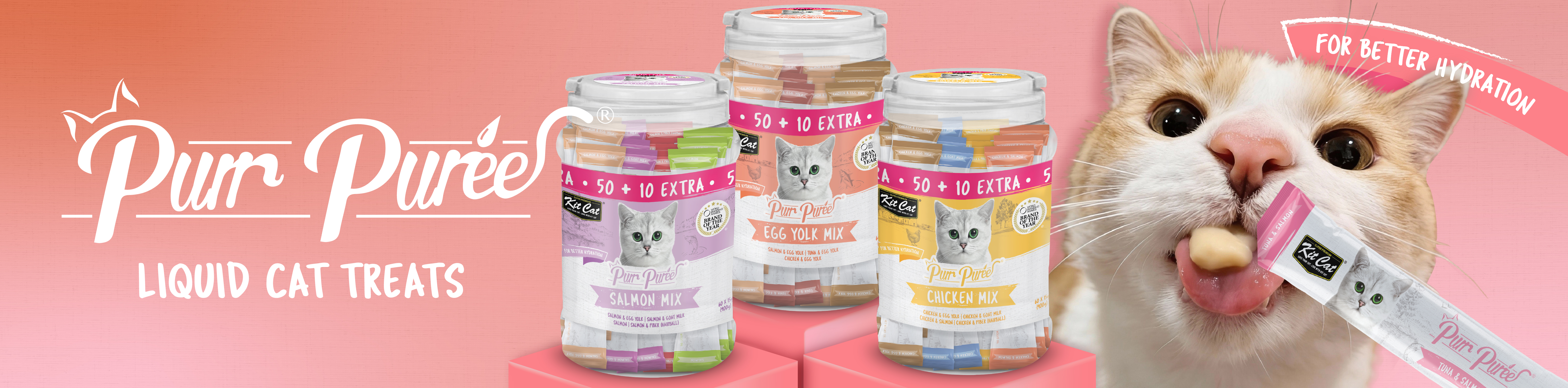 Kit Cat Purr Puree Tub